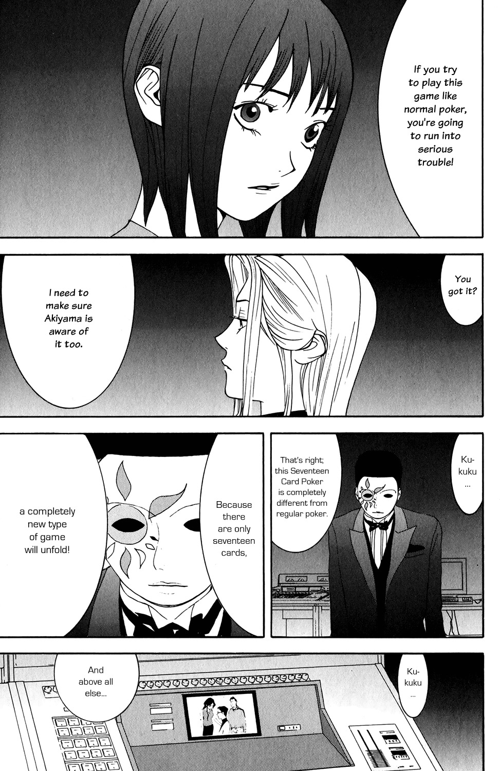 Liar Game Chapter 68 page 17 - Chapter 68: Centerfield