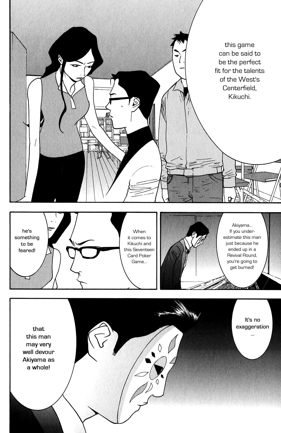 Liar Game Chapter 68 page 18 - Chapter 68: Centerfield