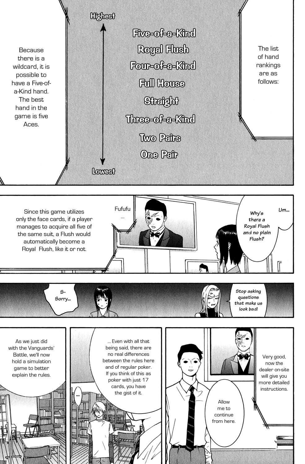 Liar Game Chapter 68 page 3 - Chapter 68: Centerfield