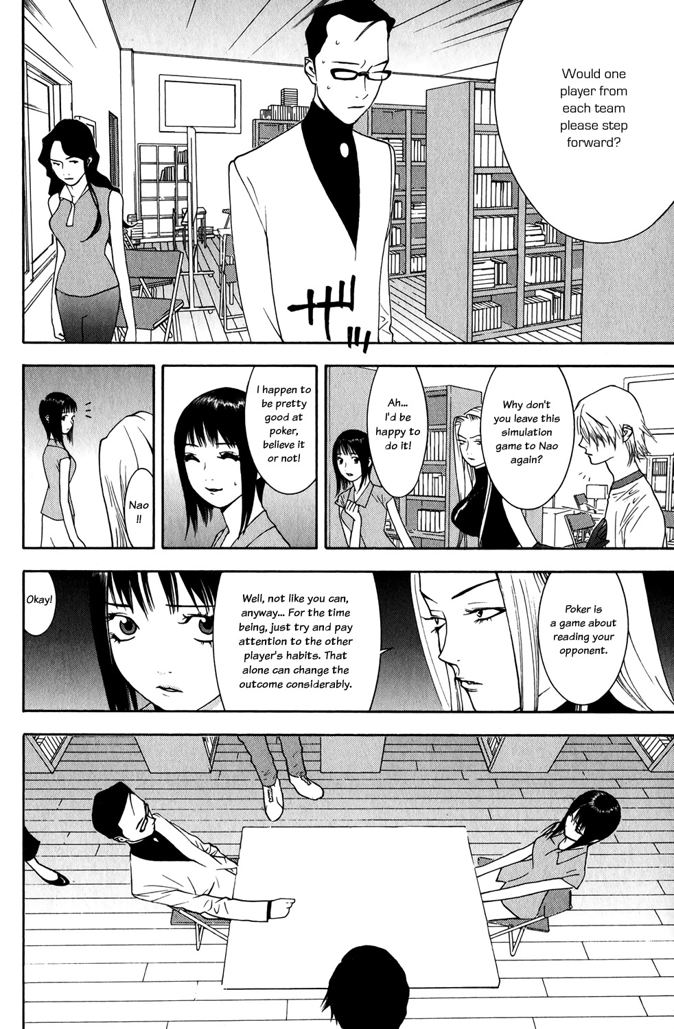 Liar Game Chapter 68 page 4 - Chapter 68: Centerfield