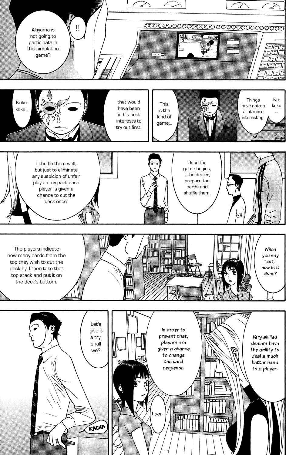 Liar Game Chapter 68 page 5 - Chapter 68: Centerfield