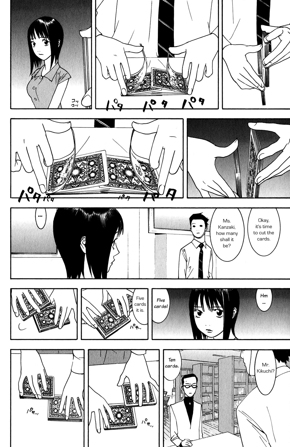 Liar Game Chapter 68 page 6 - Chapter 68: Centerfield
