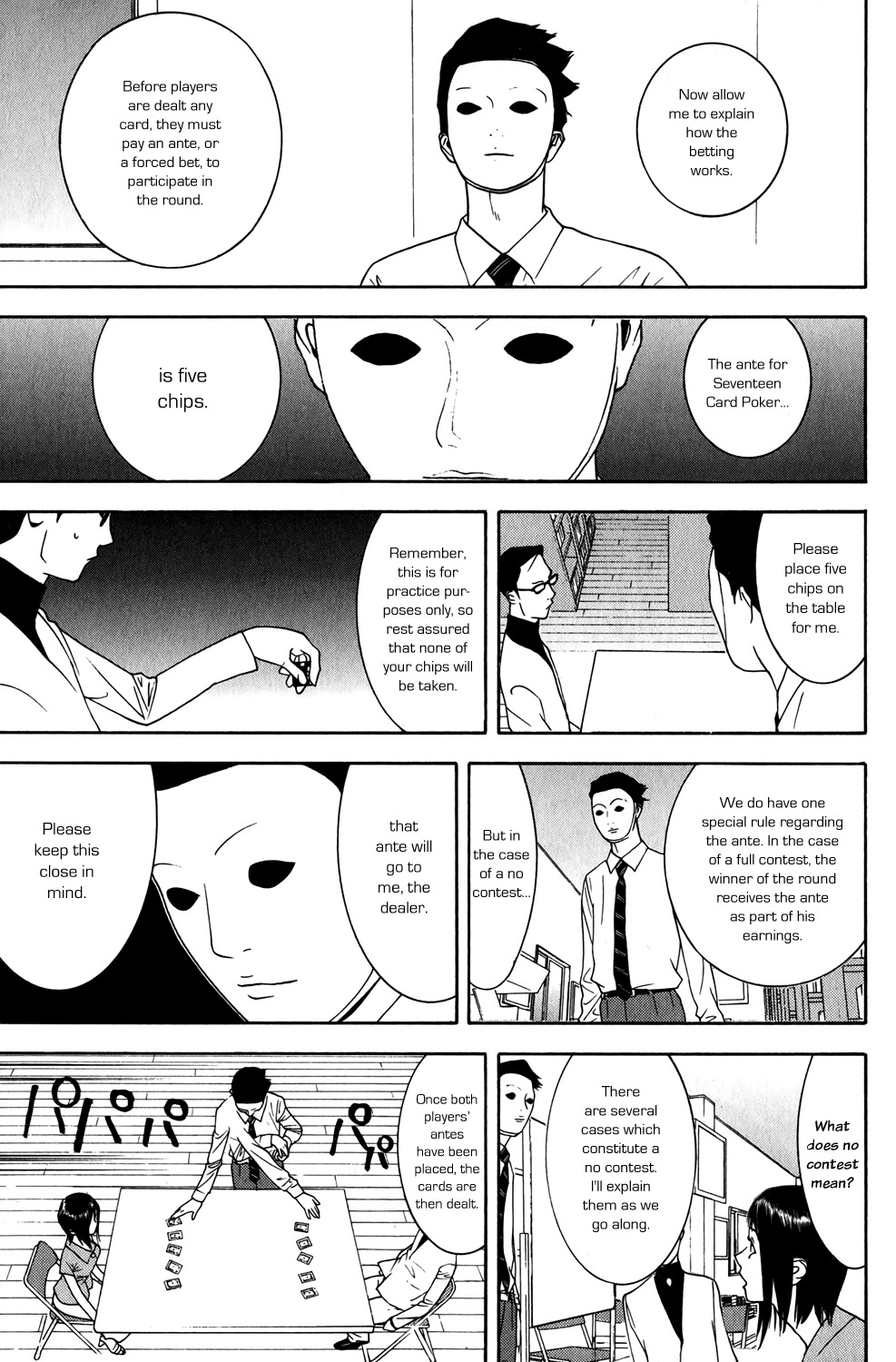 Liar Game Chapter 68 page 7 - Chapter 68: Centerfield