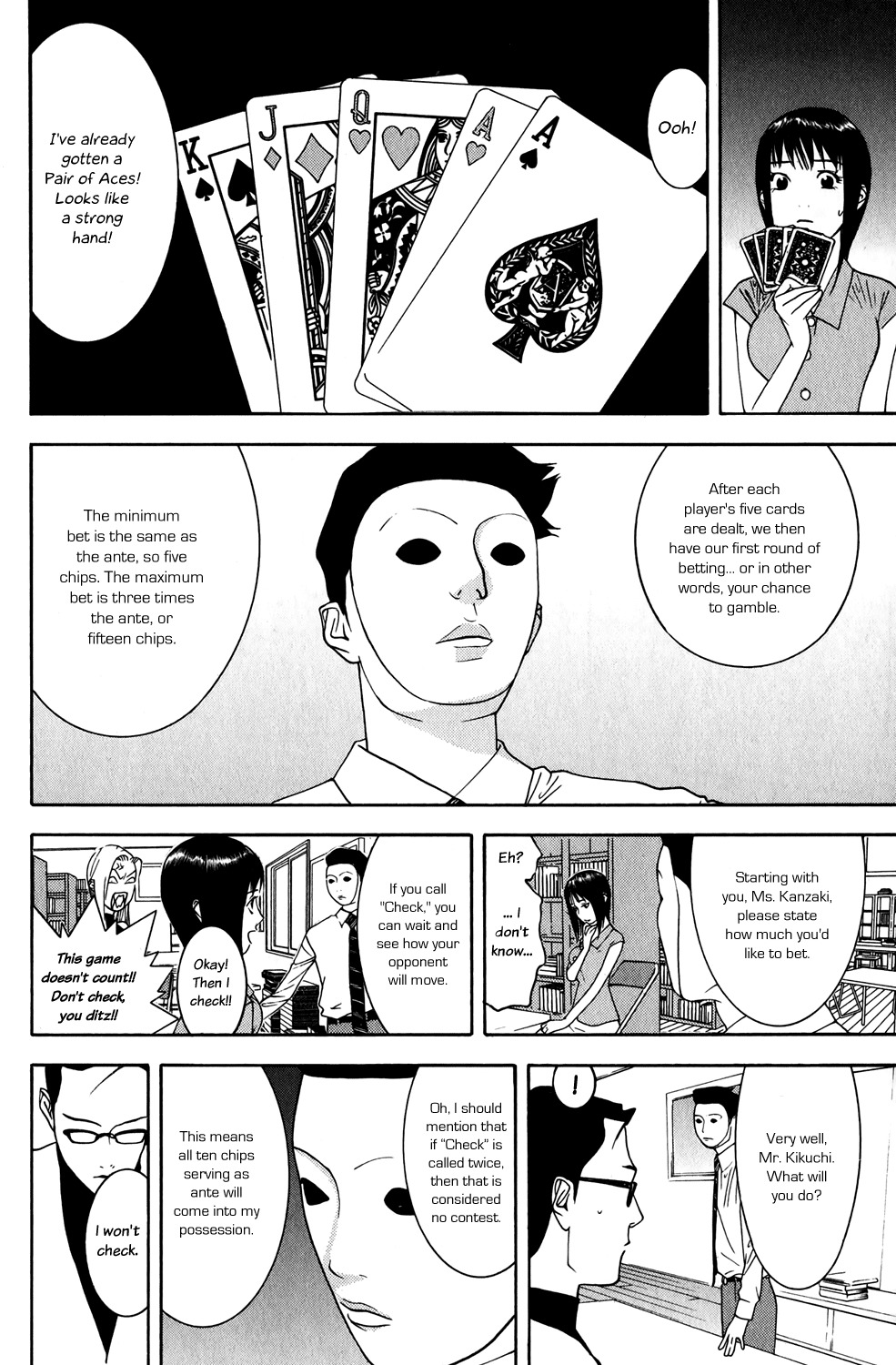 Liar Game Chapter 68 page 8 - Chapter 68: Centerfield