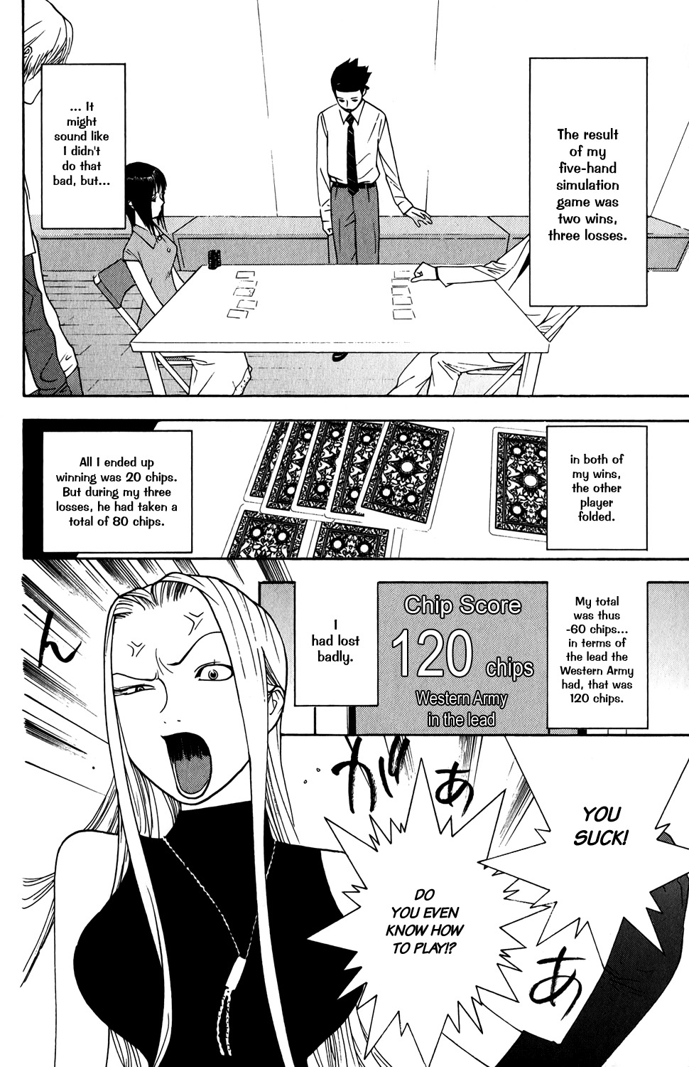Liar Game Chapter 69 page 12 - Chapter 69: Natural Talent