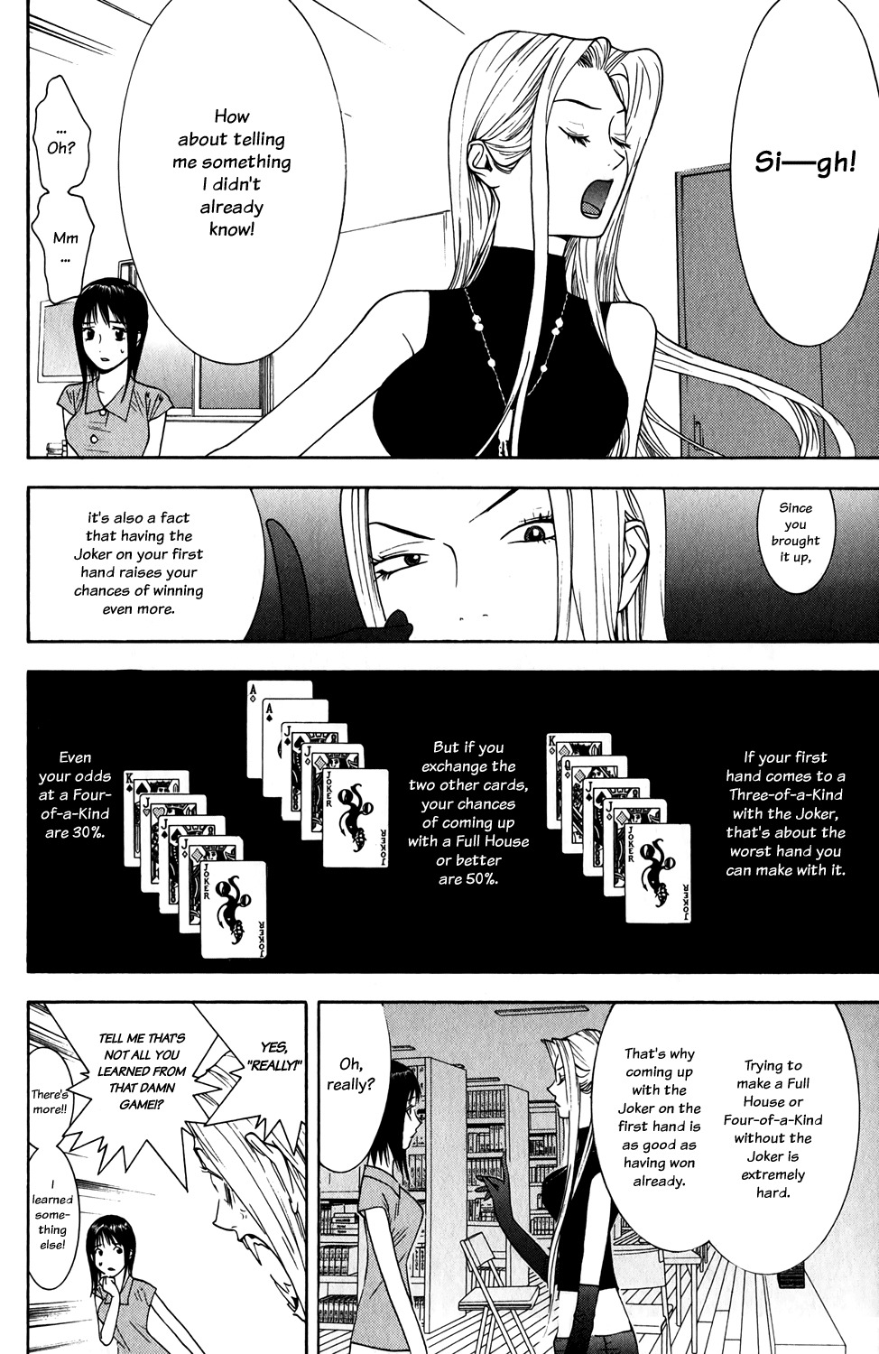 Liar Game Chapter 69 page 14 - Chapter 69: Natural Talent
