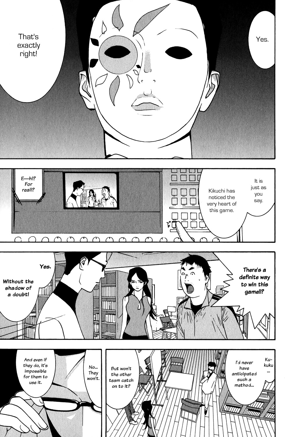 Liar Game Chapter 69 page 17 - Chapter 69: Natural Talent