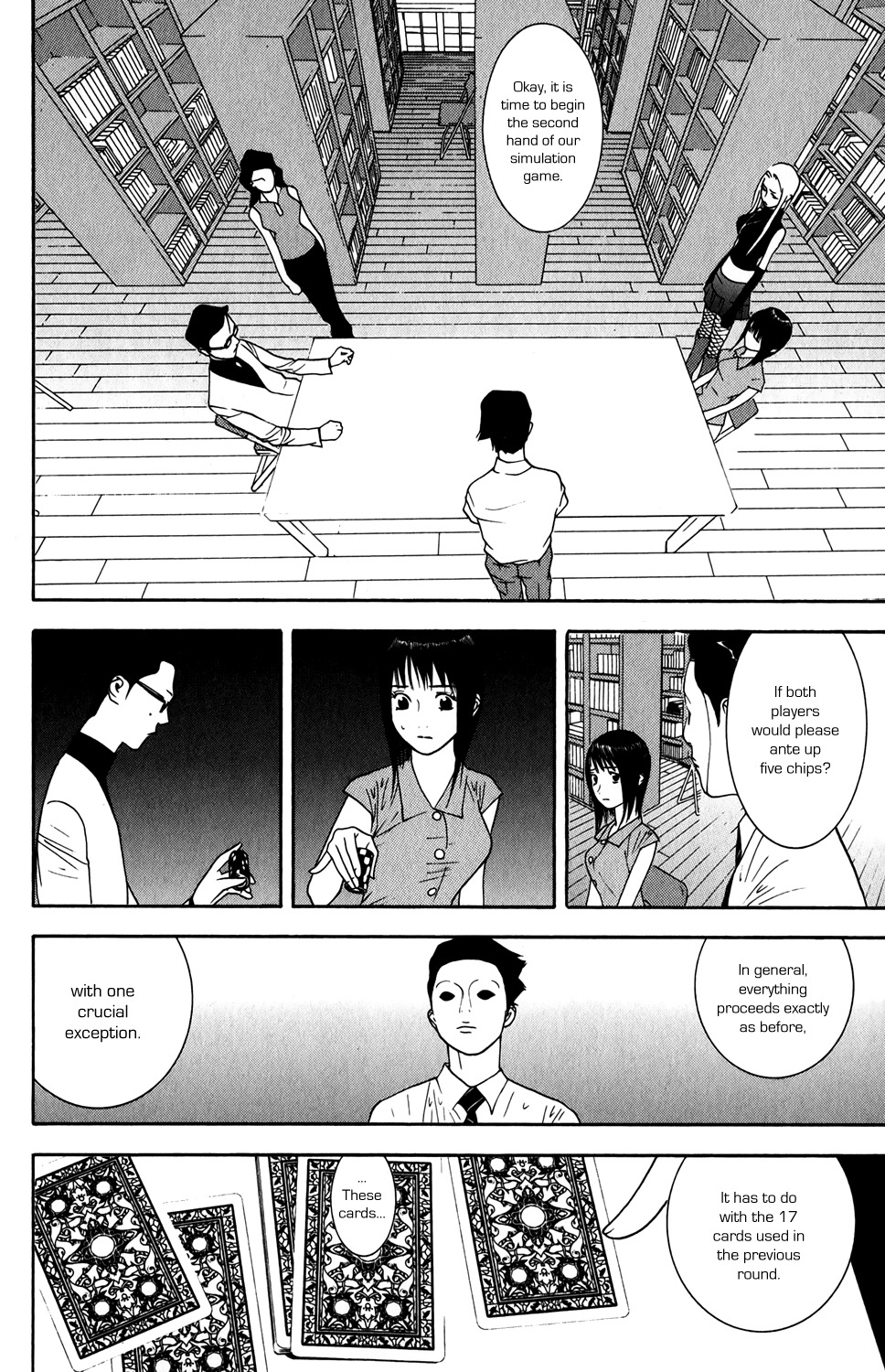 Liar Game Chapter 69 page 4 - Chapter 69: Natural Talent