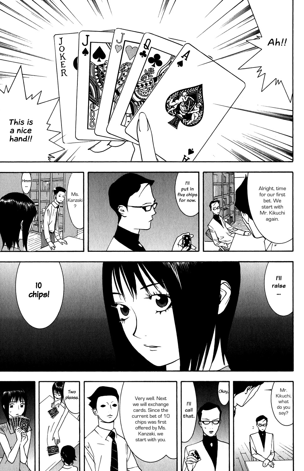 Liar Game Chapter 69 page 7 - Chapter 69: Natural Talent