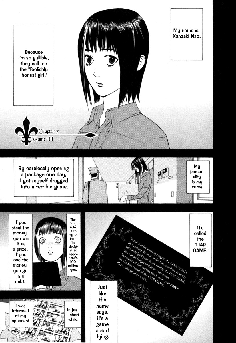 Liar Game Chapter 7 page 1 - Chapter 7: Game II
