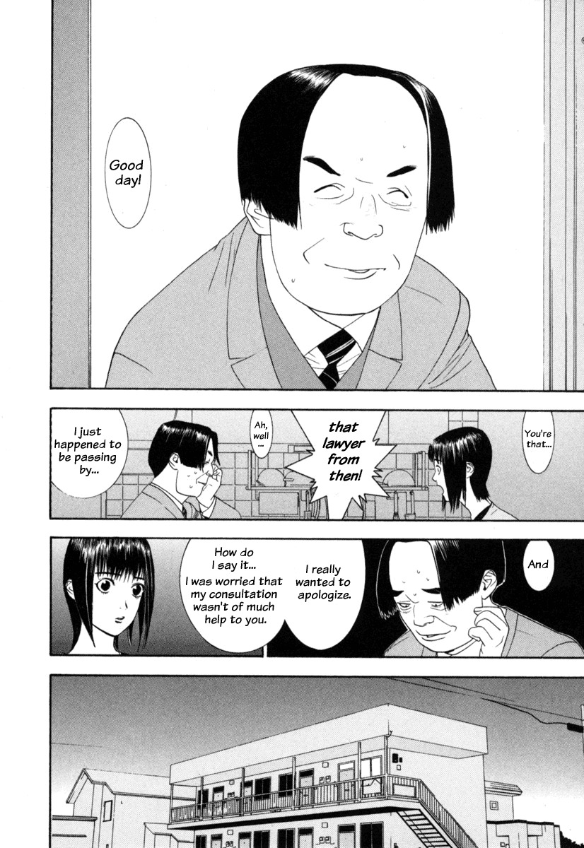 Liar Game Chapter 7 page 10 - Chapter 7: Game II