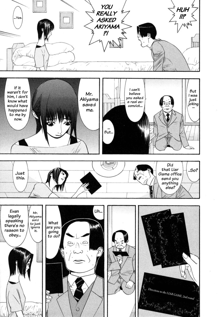 Liar Game Chapter 7 page 11 - Chapter 7: Game II