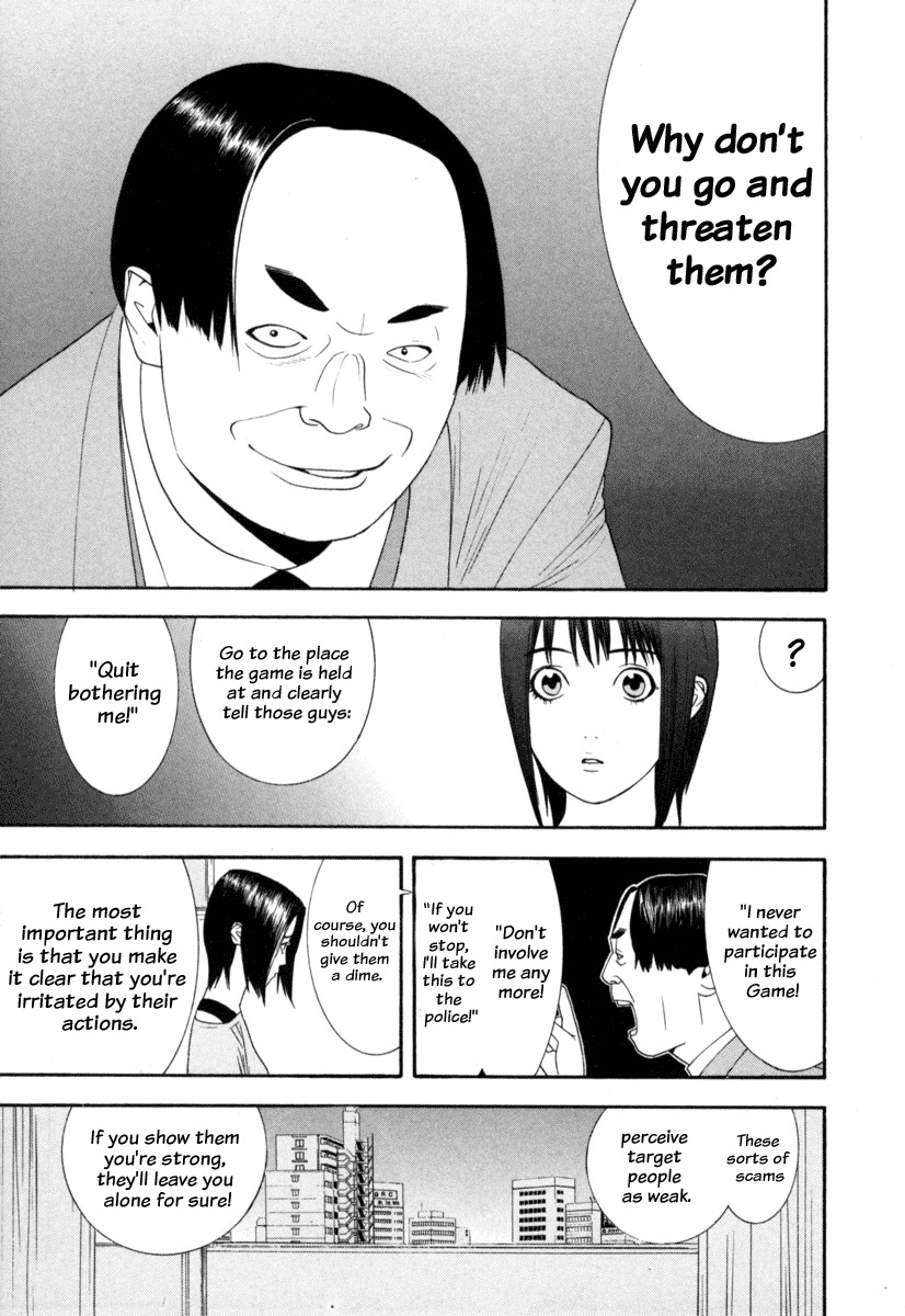 Liar Game Chapter 7 page 13 - Chapter 7: Game II