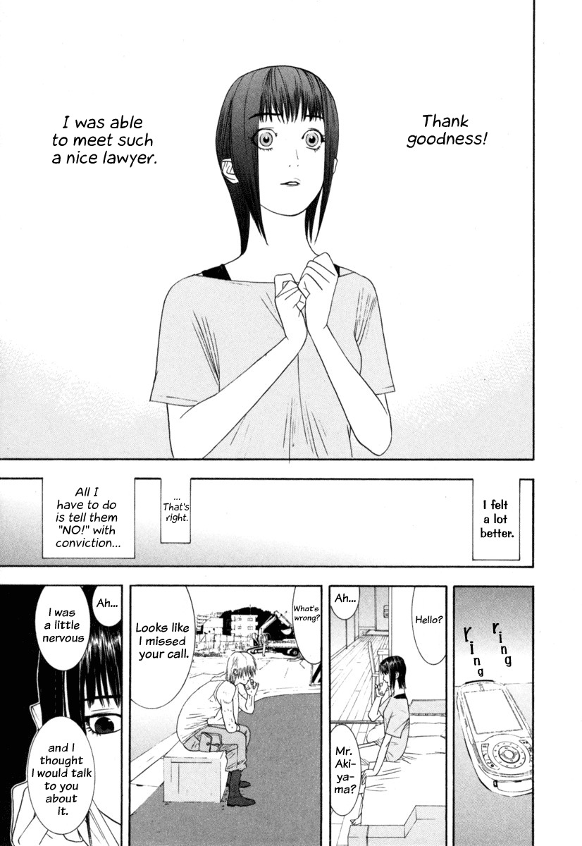 Liar Game Chapter 7 page 15 - Chapter 7: Game II