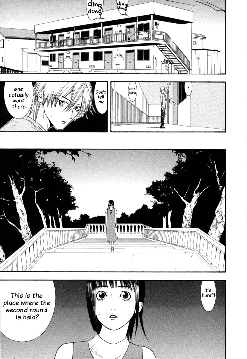 Liar Game Chapter 7 page 17 - Chapter 7: Game II
