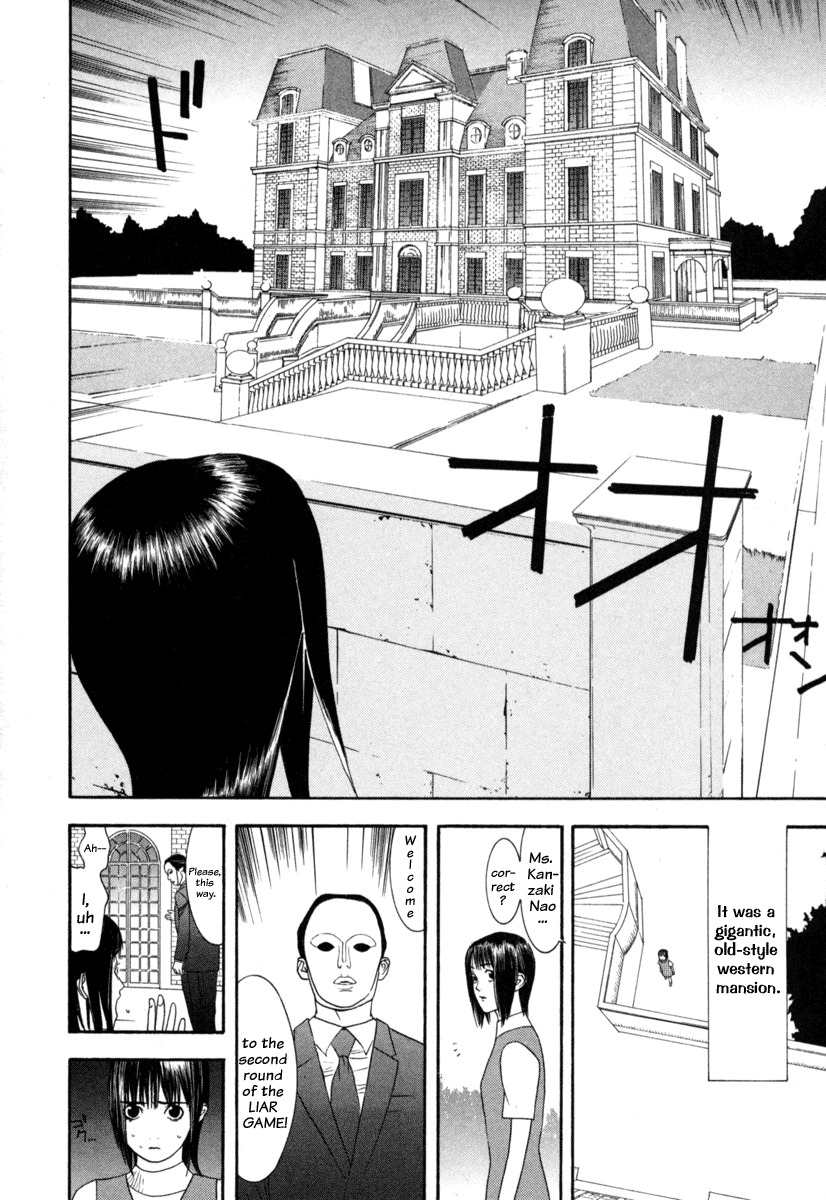 Liar Game Chapter 7 page 18 - Chapter 7: Game II