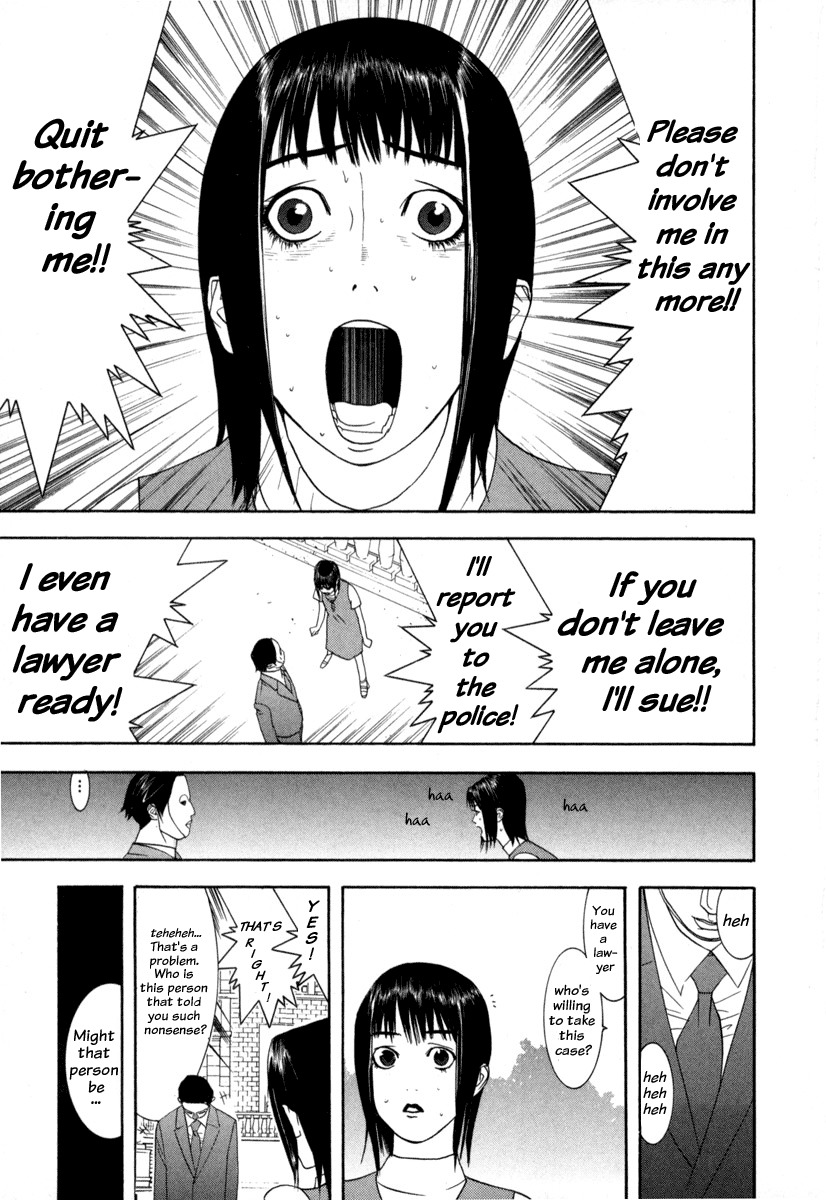 Liar Game Chapter 7 page 19 - Chapter 7: Game II