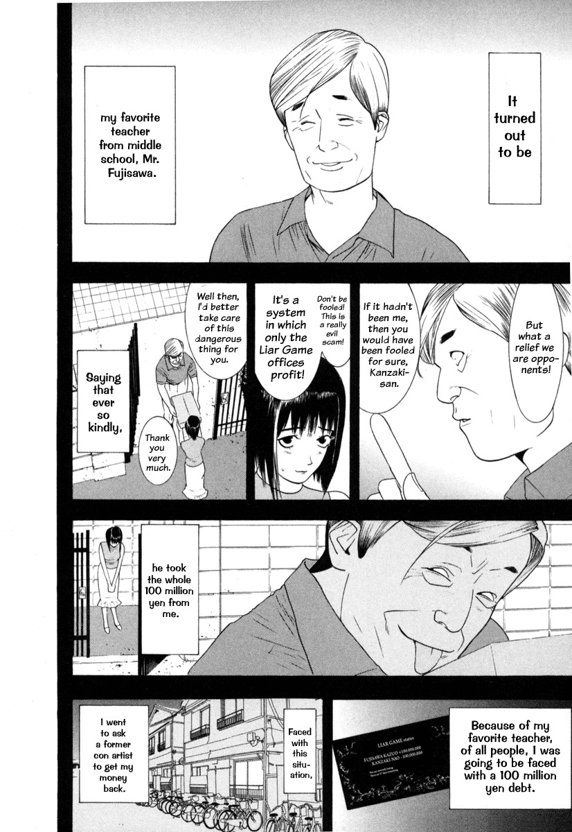 Liar Game Chapter 7 page 2 - Chapter 7: Game II