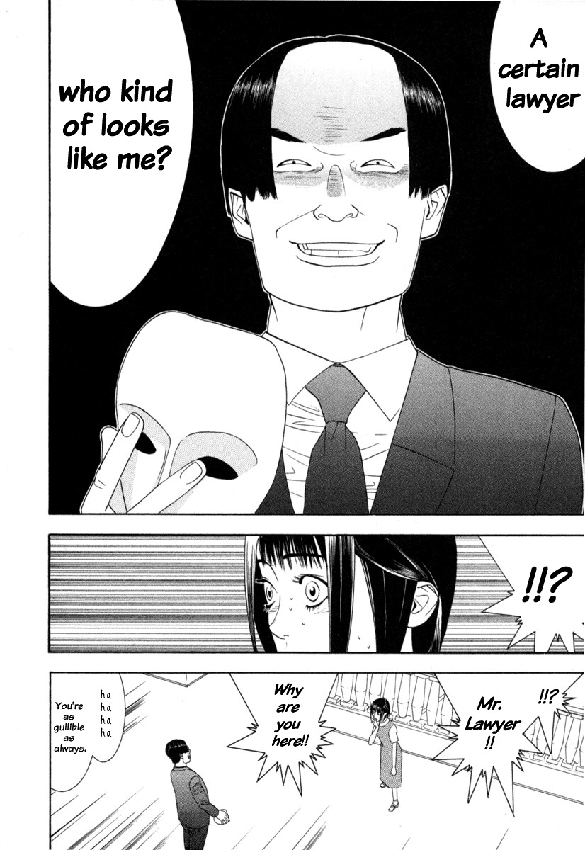 Liar Game Chapter 7 page 20 - Chapter 7: Game II