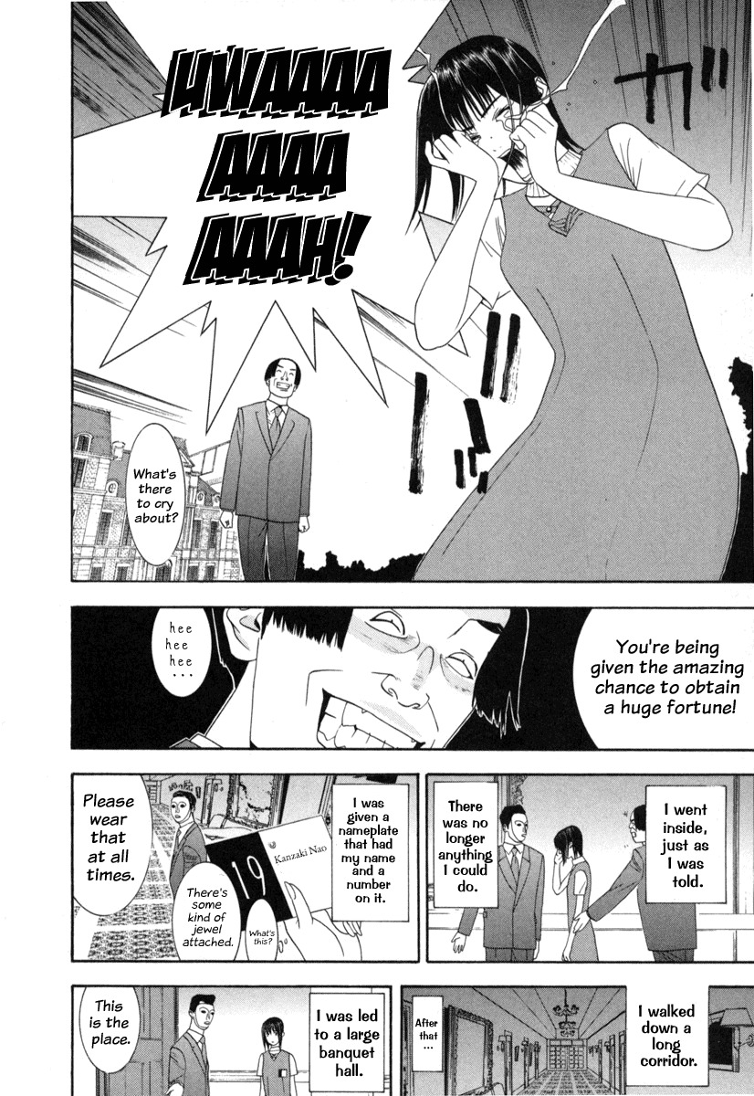 Liar Game Chapter 7 page 24 - Chapter 7: Game II