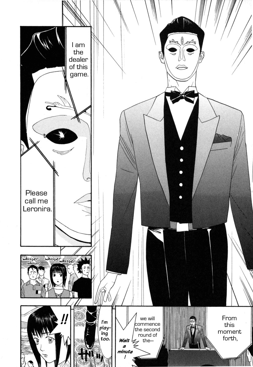 Liar Game Chapter 7 page 26 - Chapter 7: Game II