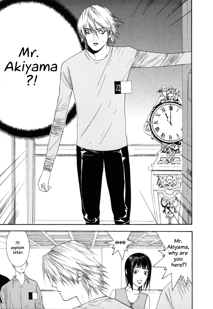 Liar Game Chapter 7 page 27 - Chapter 7: Game II