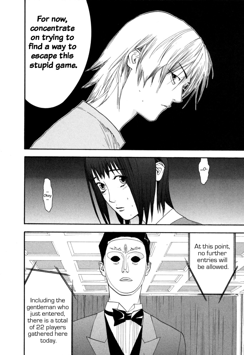 Liar Game Chapter 7 page 28 - Chapter 7: Game II