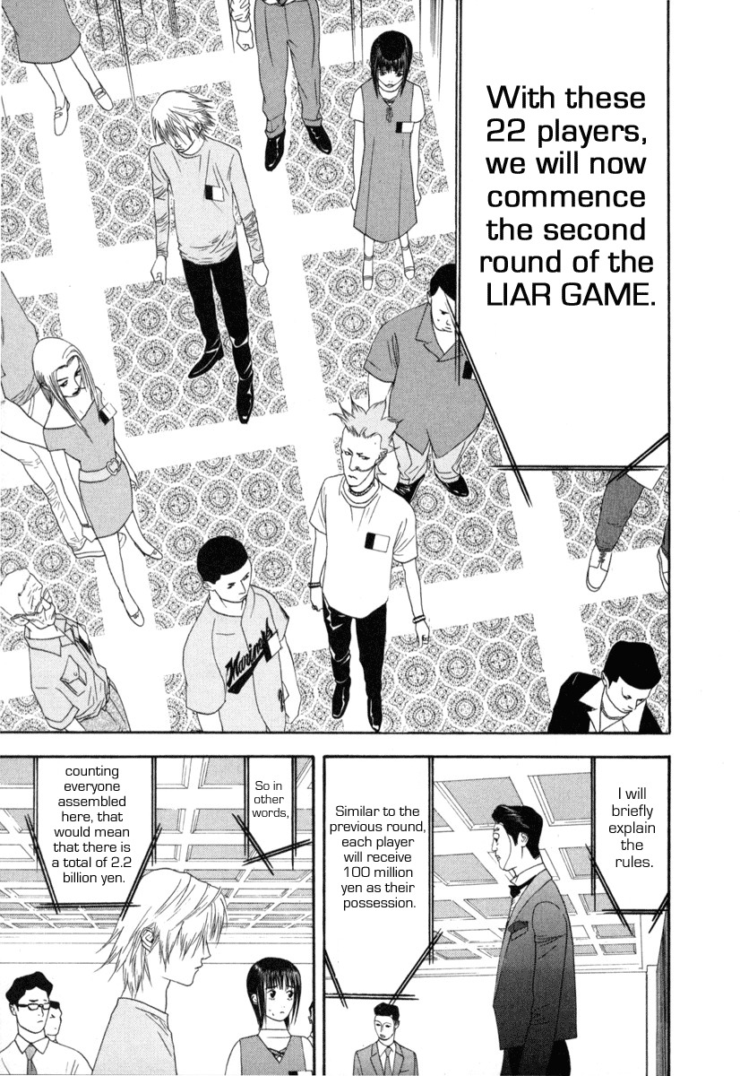 Liar Game Chapter 7 page 29 - Chapter 7: Game II