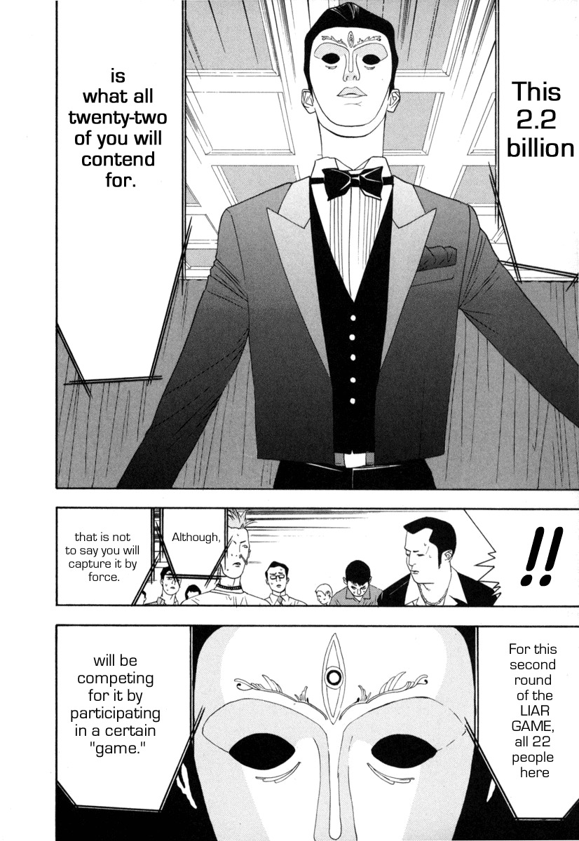 Liar Game Chapter 7 page 30 - Chapter 7: Game II