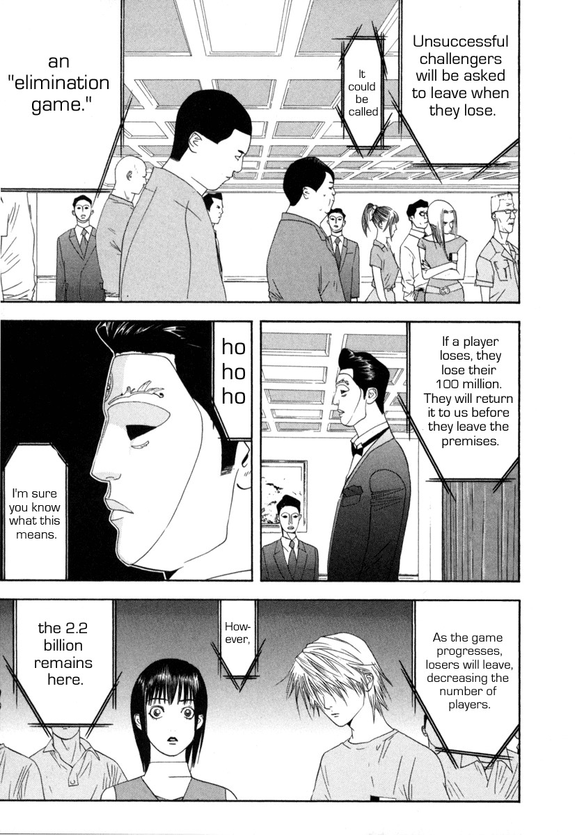 Liar Game Chapter 7 page 31 - Chapter 7: Game II
