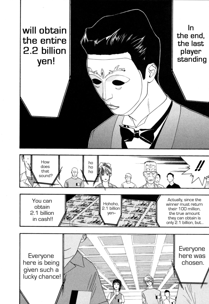 Liar Game Chapter 7 page 32 - Chapter 7: Game II