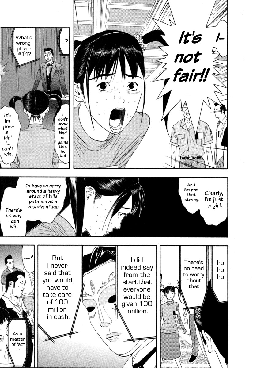 Liar Game Chapter 7 page 33 - Chapter 7: Game II