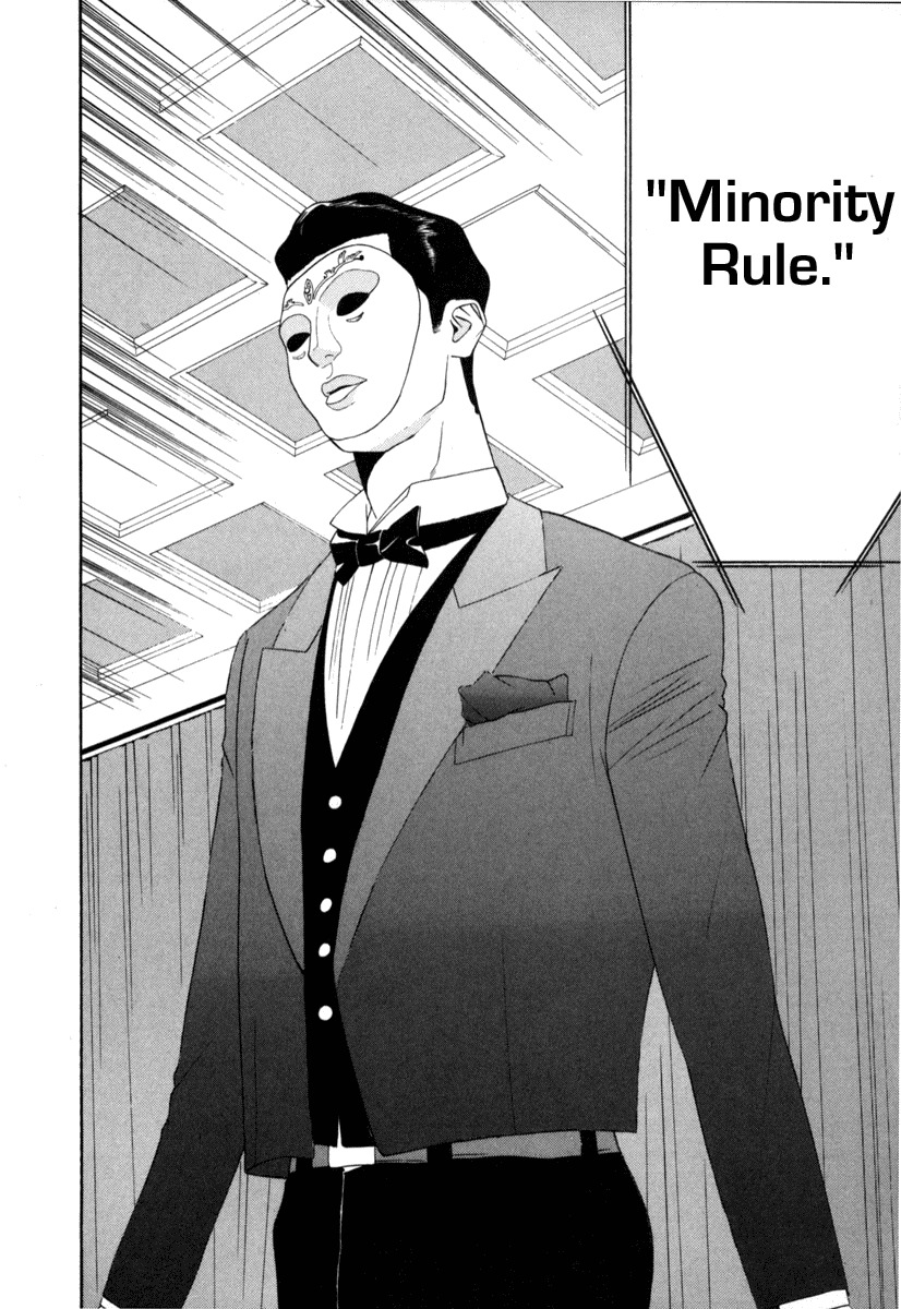 Liar Game Chapter 7 page 38 - Chapter 7: Game II