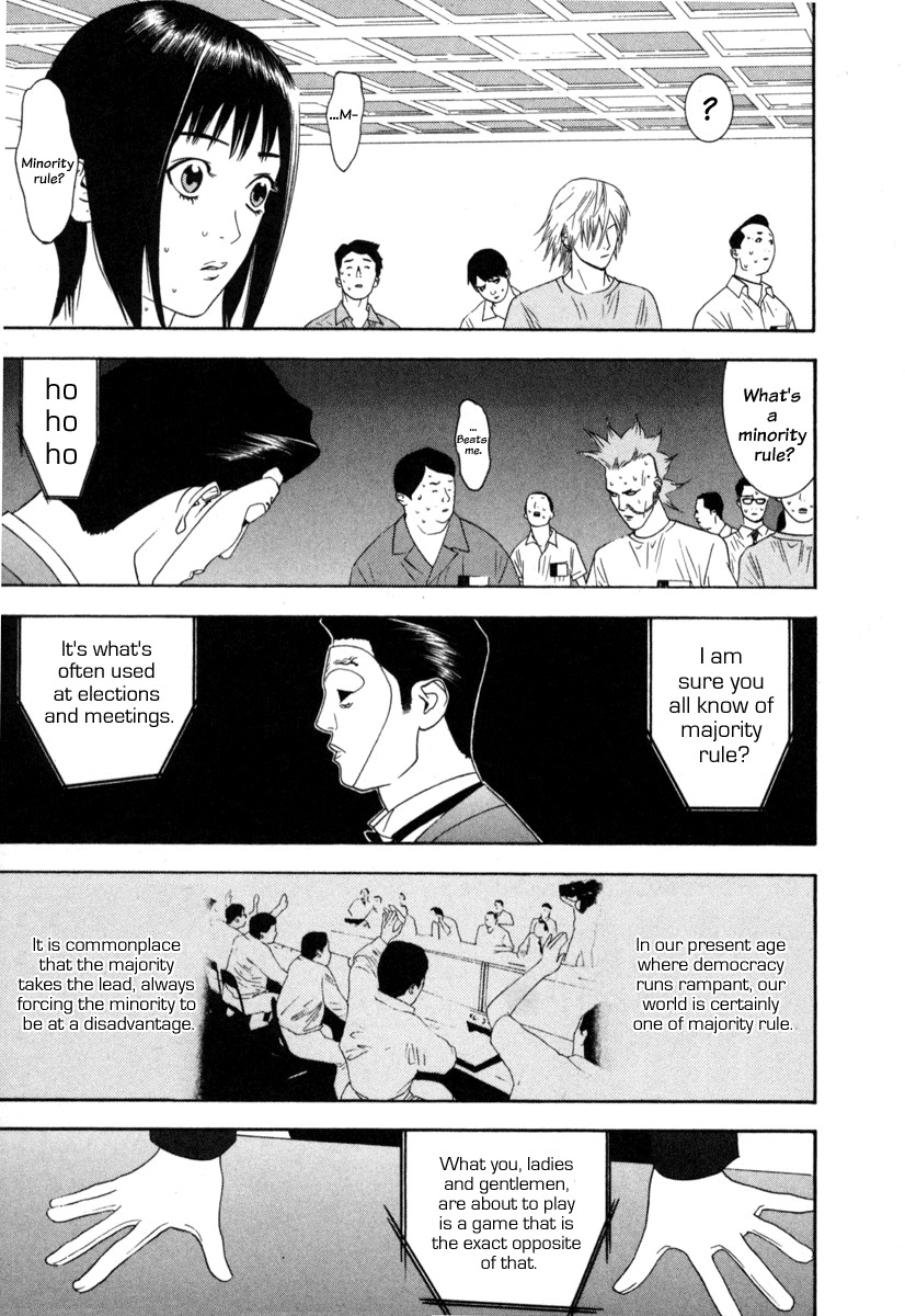 Liar Game Chapter 7 page 39 - Chapter 7: Game II