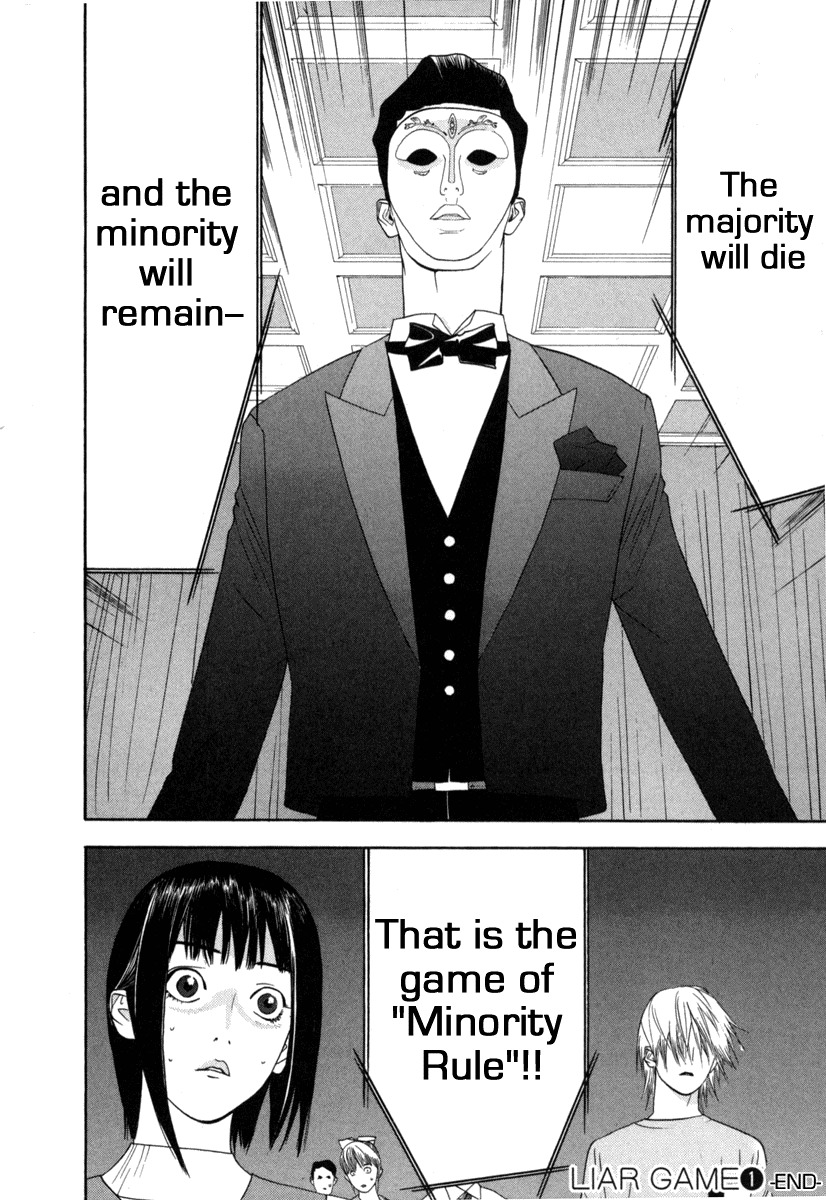 Liar Game Chapter 7 page 40 - Chapter 7: Game II