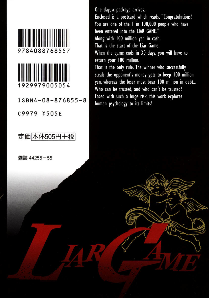 Liar Game Chapter 7 page 44 - Chapter 7: Game II