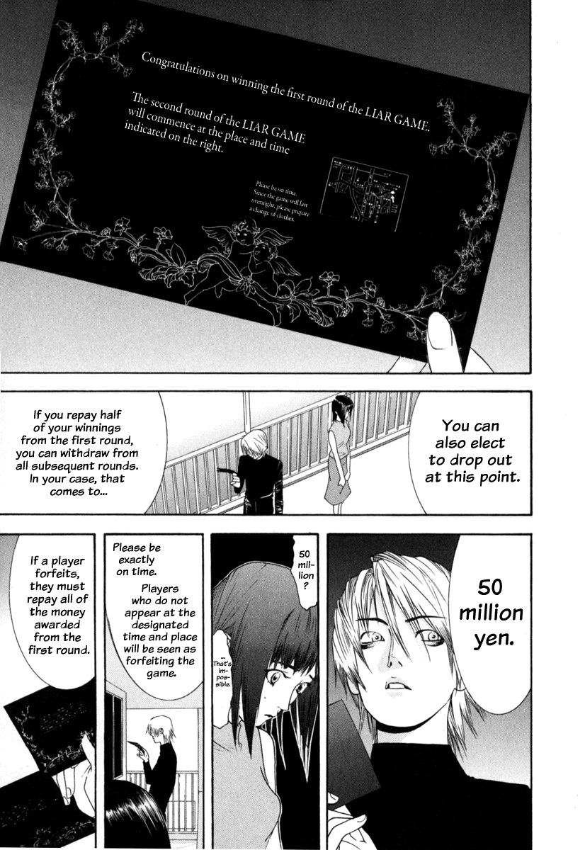 Liar Game Chapter 7 page 5 - Chapter 7: Game II