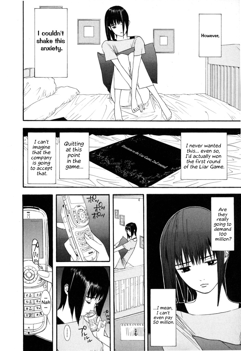 Liar Game Chapter 7 page 8 - Chapter 7: Game II