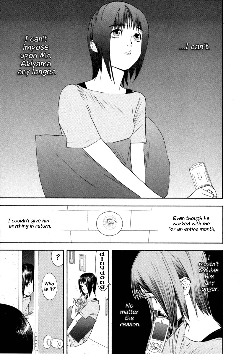 Liar Game Chapter 7 page 9 - Chapter 7: Game II