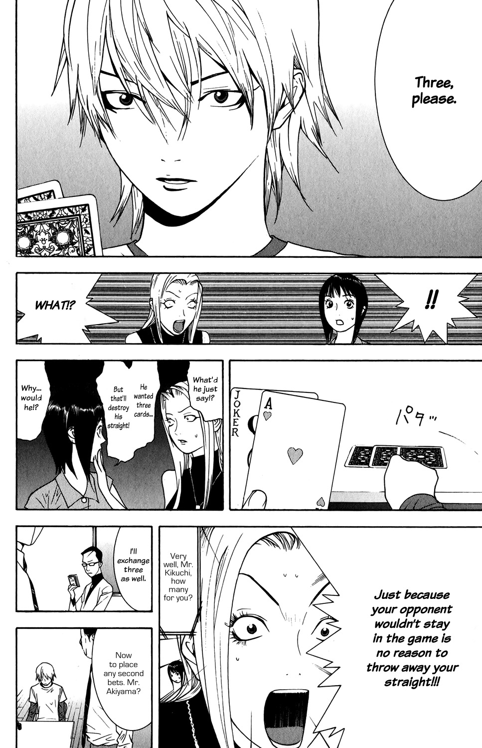 Liar Game Chapter 70 page 10 - Chapter 70: Enticement