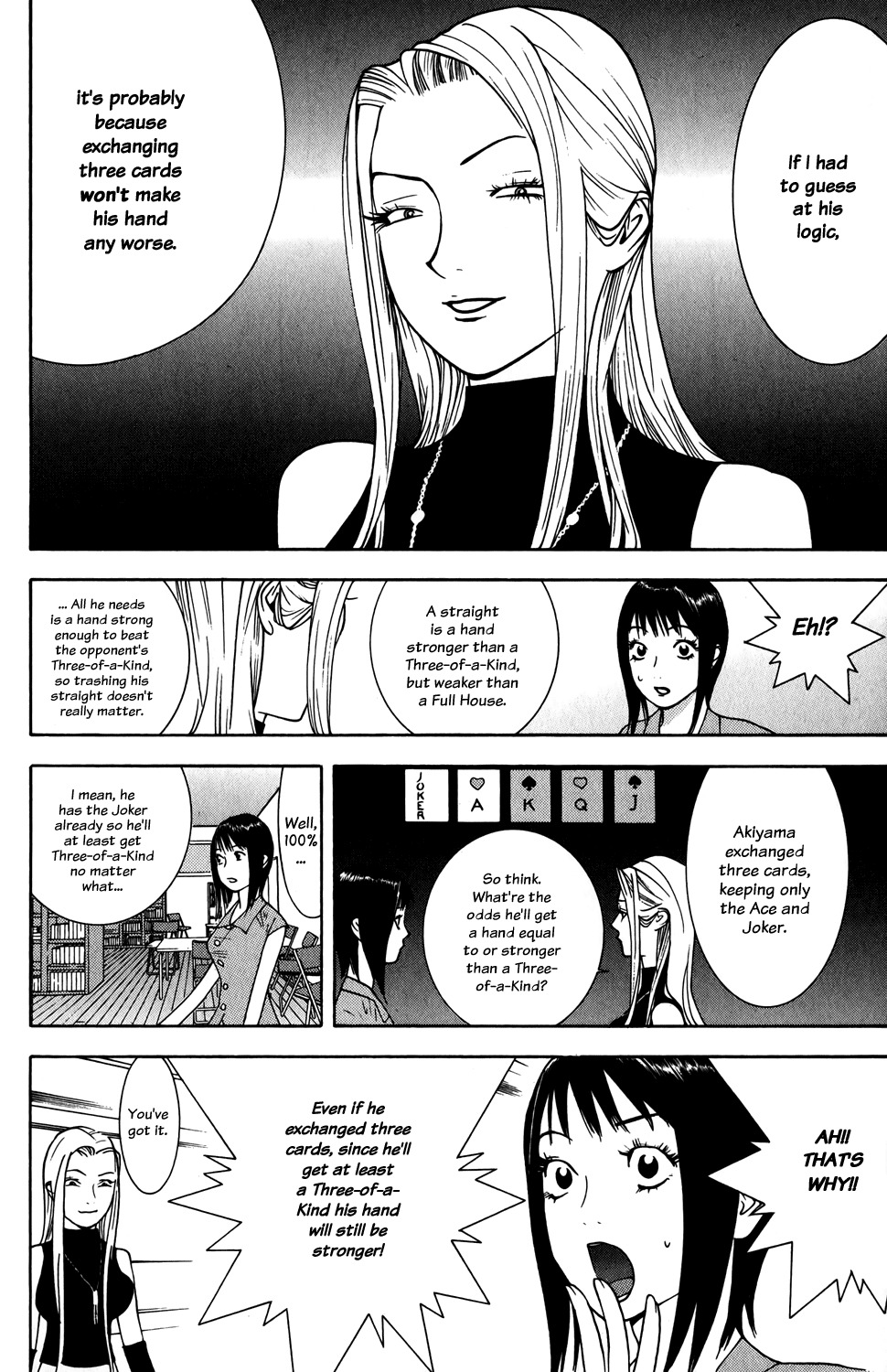Liar Game Chapter 70 page 14 - Chapter 70: Enticement