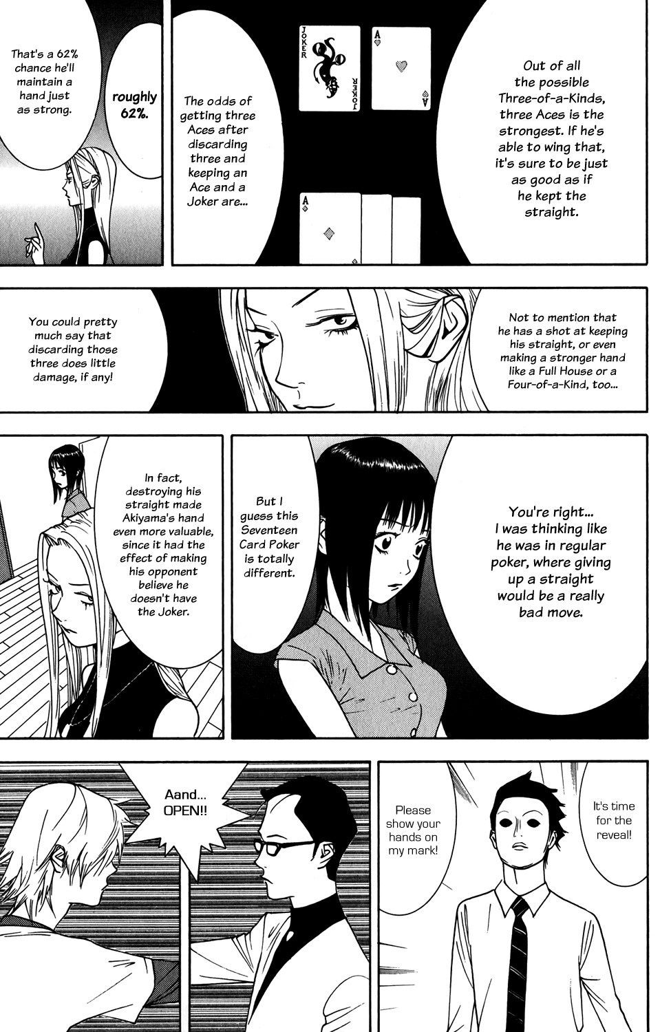 Liar Game Chapter 70 page 15 - Chapter 70: Enticement