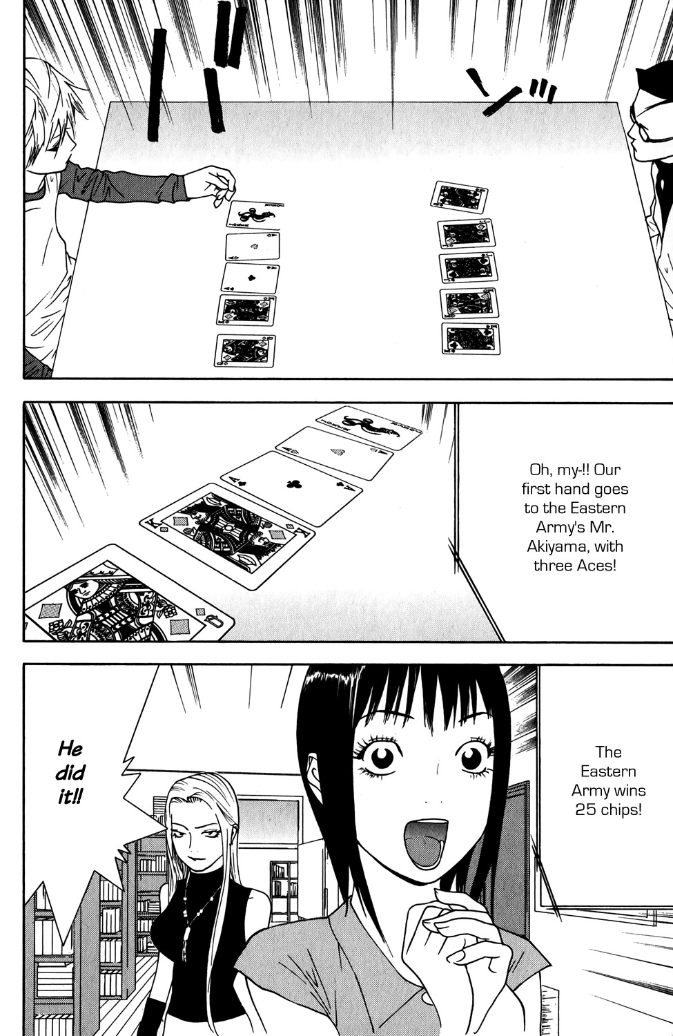 Liar Game Chapter 70 page 16 - Chapter 70: Enticement