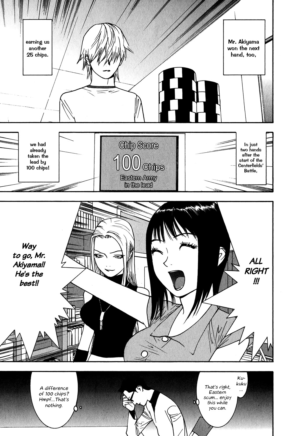 Liar Game Chapter 70 page 17 - Chapter 70: Enticement