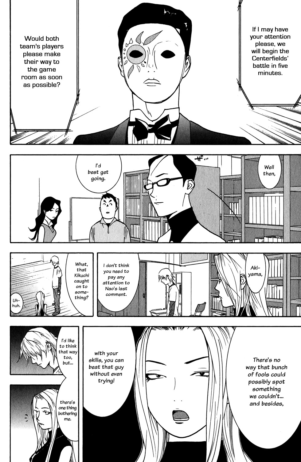 Liar Game Chapter 70 page 2 - Chapter 70: Enticement