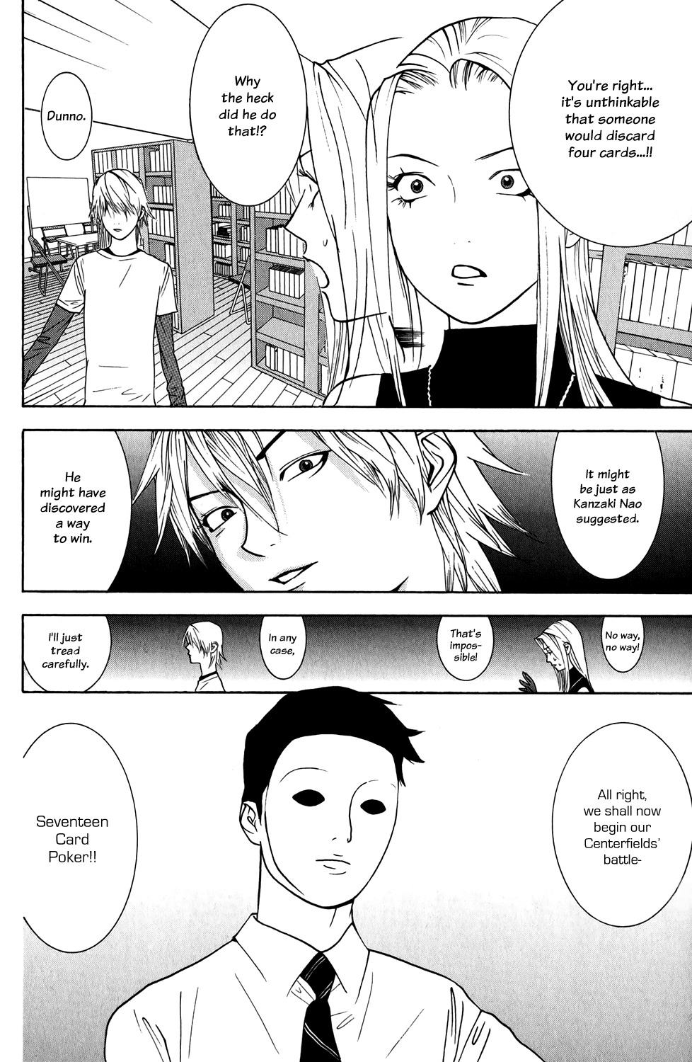 Liar Game Chapter 70 page 4 - Chapter 70: Enticement