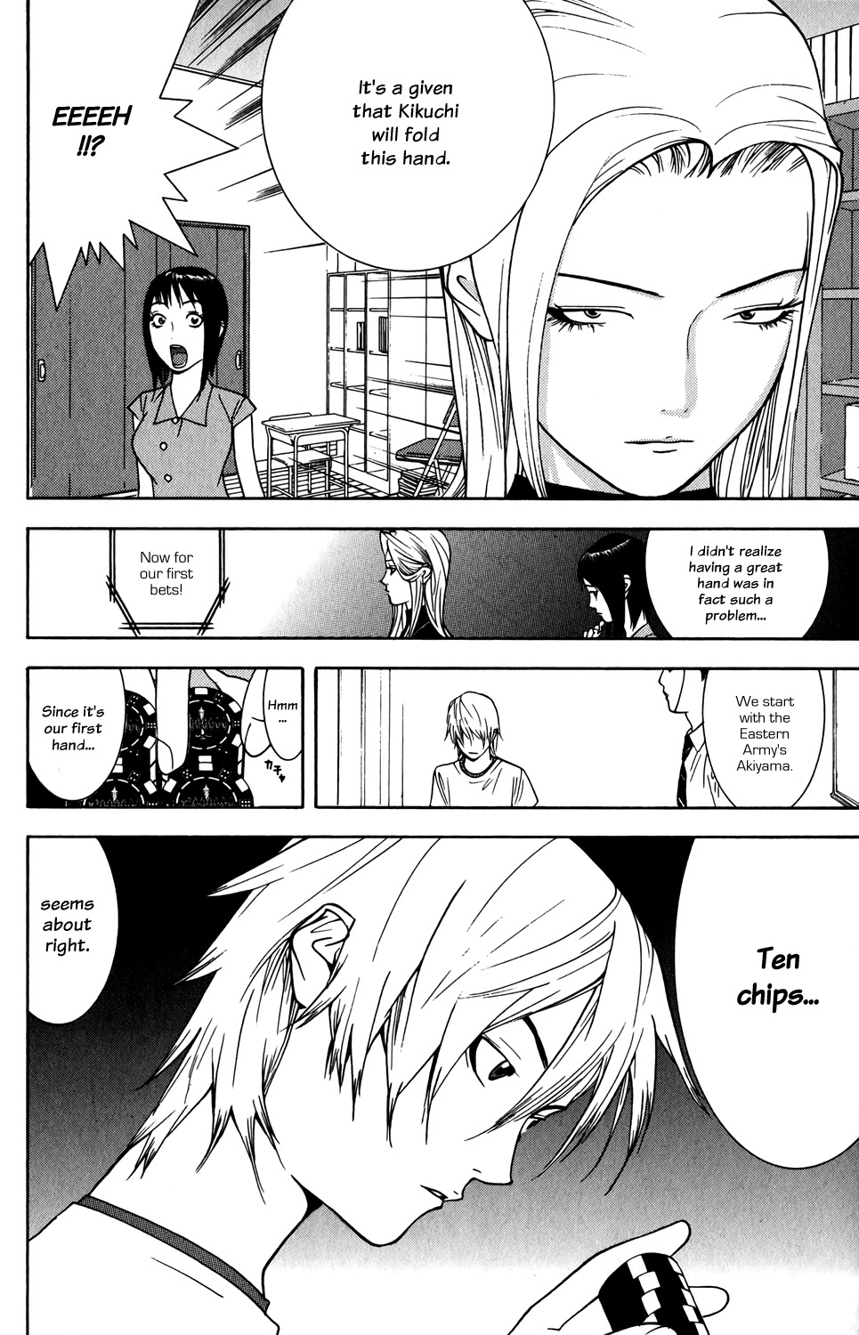 Liar Game Chapter 70 page 8 - Chapter 70: Enticement