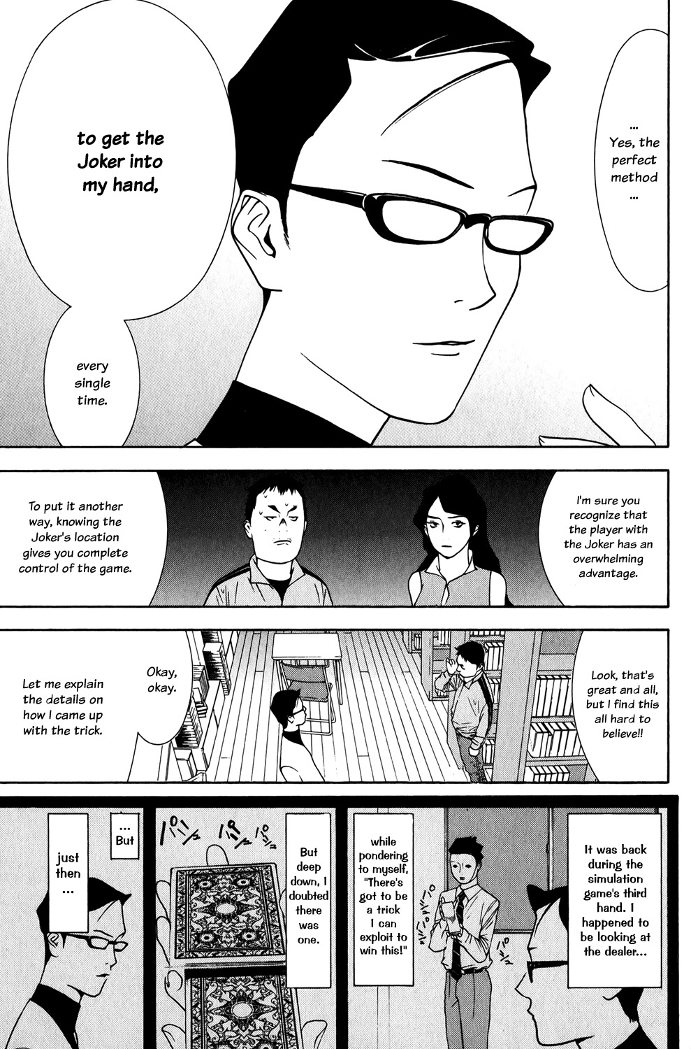 Liar Game Chapter 71 page 10 - Chapter 71: Divine Sight