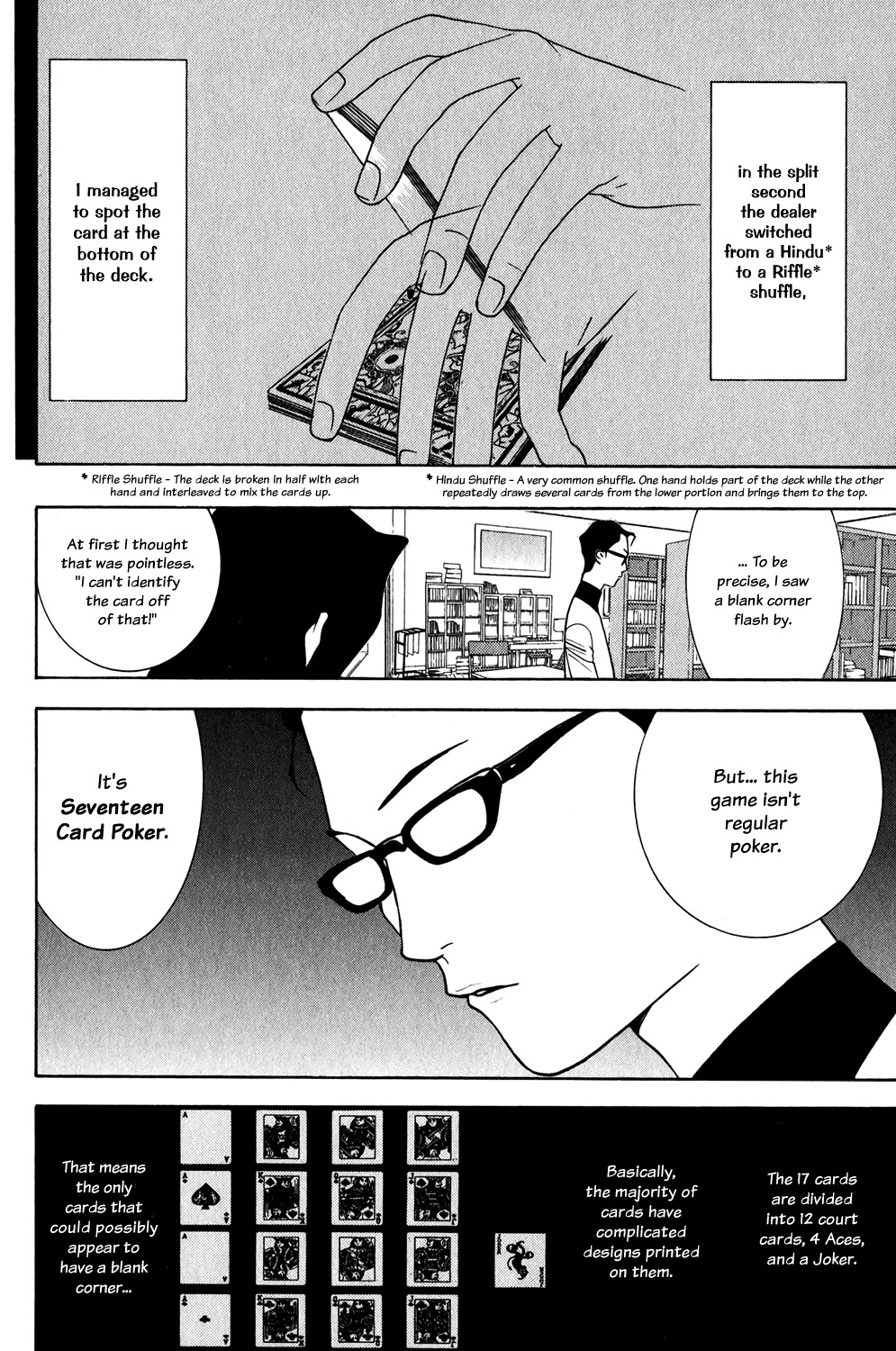 Liar Game Chapter 71 page 11 - Chapter 71: Divine Sight