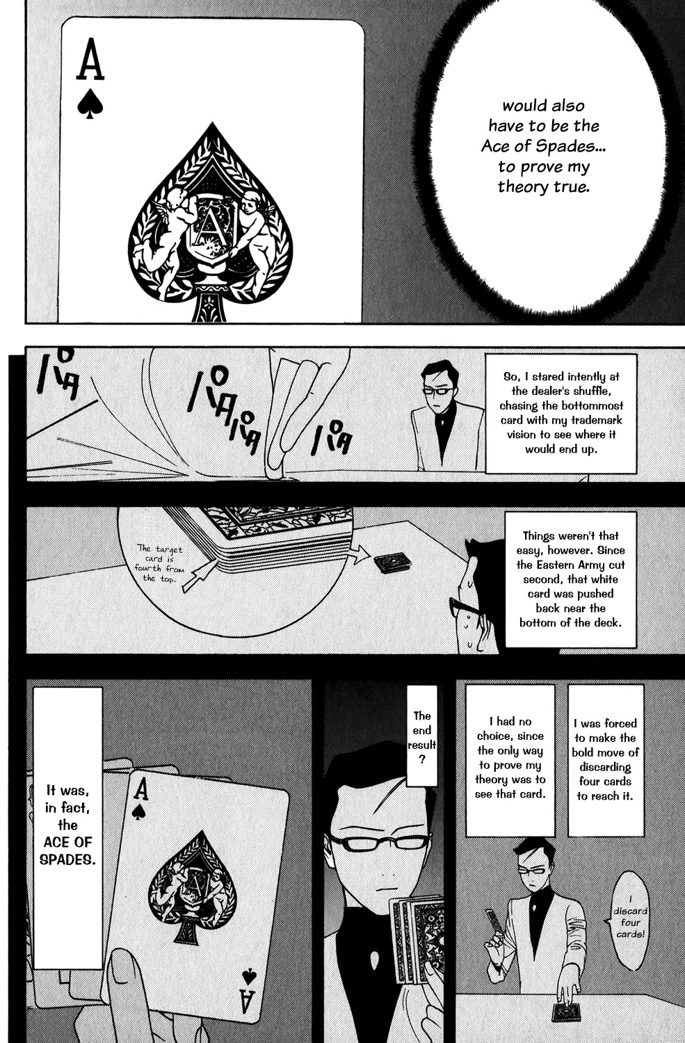 Liar Game Chapter 71 page 17 - Chapter 71: Divine Sight